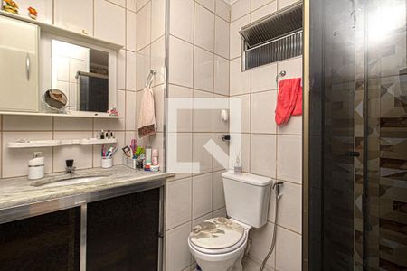 Apartamento à venda com 62m², 2 quartos e 1 vaga Apartamento à venda com 62m², 2 quartos e 1 vagabanheiro social