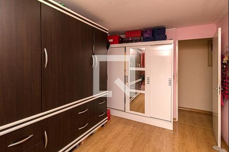 Apartamento à venda com 62m², 2 quartos e 1 vaga Apartamento à venda com 62m², 2 quartos e 1 vagaquarto1