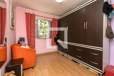 Apartamento à venda com 62m², 2 quartos e 1 vaga Apartamento à venda com 62m², 2 quartos e 1 vagaquarto1