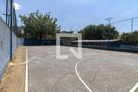 Apartamento à venda com 62m², 2 quartos e 1 vaga Apartamento à venda com 62m², 2 quartos e 1 vagaquadra