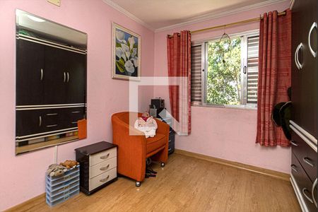 Apartamento à venda com 62m², 2 quartos e 1 vaga Apartamento à venda com 62m², 2 quartos e 1 vagaquarto1