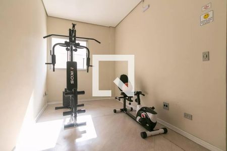 Apartamento à venda com 59m², 2 quartos e 1 vagaÁrea comum - Academia