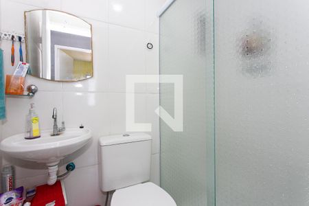 Apartamento à venda com 59m², 2 quartos e 1 vagaBanheiro Social