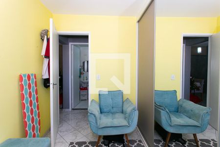 Apartamento à venda com 59m², 2 quartos e 1 vagaQuarto