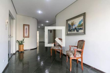 Apartamento à venda com 59m², 2 quartos e 1 vagaÁrea comum