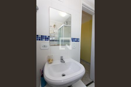 Apartamento à venda com 59m², 2 quartos e 1 vagaBanheiro da Suíte