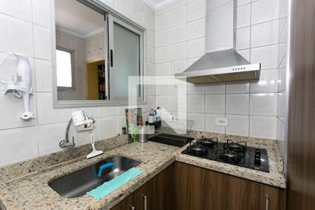 Apartamento à venda com 59m², 2 quartos e 1 vagaCozinha