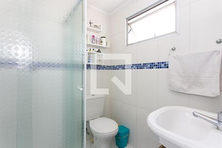 Apartamento à venda com 59m², 2 quartos e 1 vagaBanheiro da Suíte