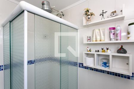 Apartamento à venda com 59m², 2 quartos e 1 vagaBanheiro da Suíte