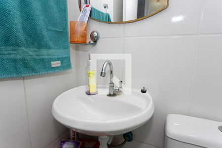 Apartamento à venda com 59m², 2 quartos e 1 vagaBanheiro Social