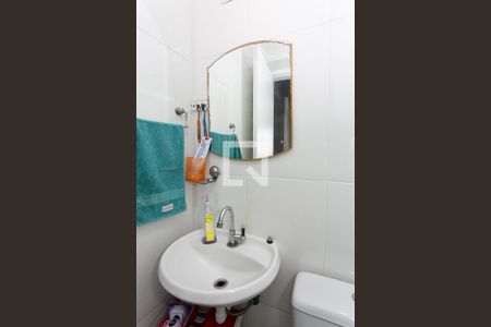 Apartamento à venda com 59m², 2 quartos e 1 vagaBanheiro Social