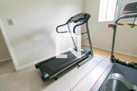 Apartamento à venda com 59m², 2 quartos e 1 vagaÁrea comum - Academia