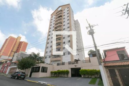 Apartamento à venda com 59m², 2 quartos e 1 vagaFachada
