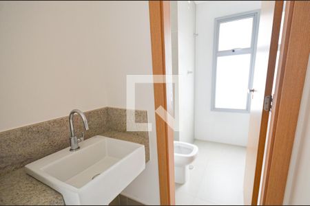 Apartamento à venda com 71m², 2 quartos e 2 vagasBanheiro Social