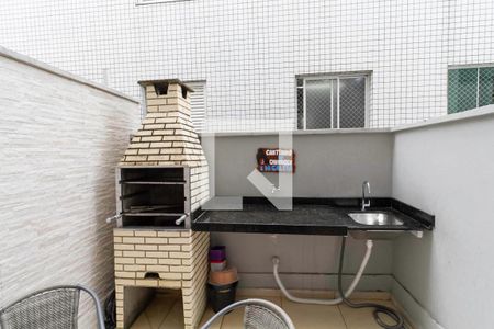 Apartamento à venda com 92m², 3 quartos e 2 vagasÁrea Privativa