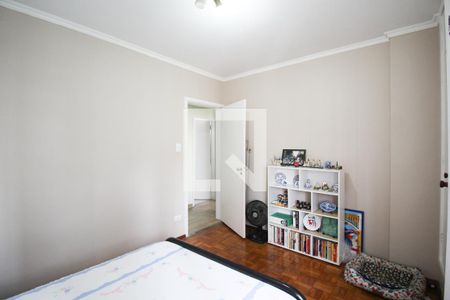 Apartamento à venda com 70m², 3 quartos e 1 vaga Apartamento à venda com 70m², 3 quartos e 1 vagaQuarto 1