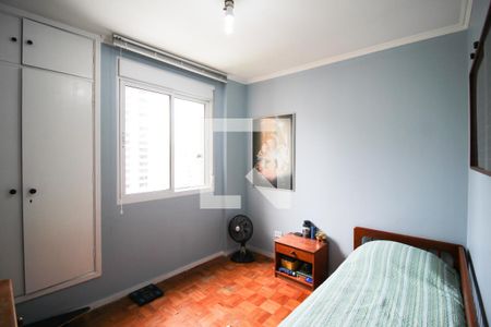 Apartamento à venda com 70m², 3 quartos e 1 vaga Apartamento à venda com 70m², 3 quartos e 1 vagaQuarto 2