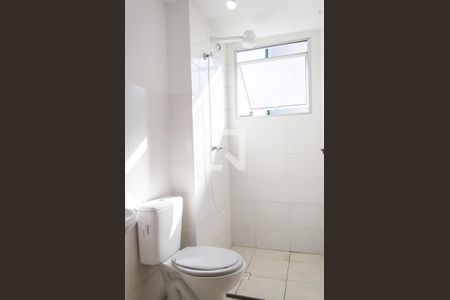 Apartamento para alugar com 52m², 2 quartos e 1 vagaBanheiro