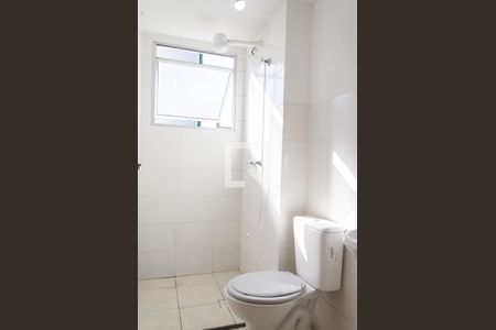 Apartamento para alugar com 52m², 2 quartos e 1 vagaBanheiro