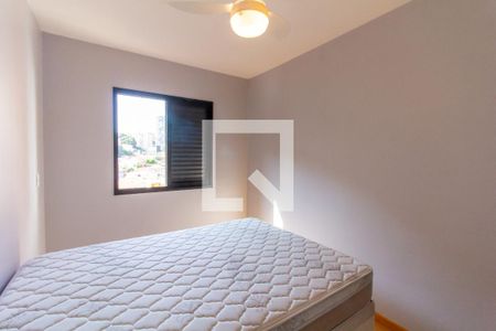 Apartamento para alugar com 57m², 2 quartos e 2 vagas Apartamento para alugar com 57m², 2 quartos e 2 vagasQuarto 1 - Suíte