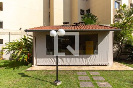 Apartamento para alugar com 57m², 2 quartos e 2 vagas Apartamento para alugar com 57m², 2 quartos e 2 vagasÁrea comum - Churrasqueira