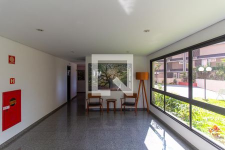 Apartamento para alugar com 57m², 2 quartos e 2 vagas Apartamento para alugar com 57m², 2 quartos e 2 vagasHall social