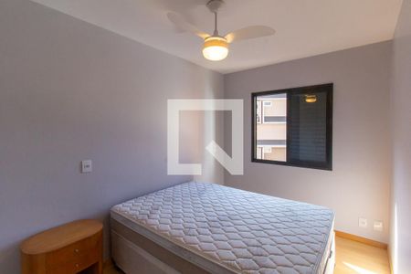 Apartamento para alugar com 57m², 2 quartos e 2 vagas Apartamento para alugar com 57m², 2 quartos e 2 vagasQuarto 1 - Suíte