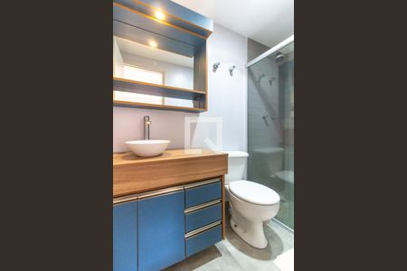 Apartamento para alugar com 57m², 2 quartos e 2 vagas Apartamento para alugar com 57m², 2 quartos e 2 vagasBanheiro da Suíte