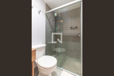 Apartamento para alugar com 57m², 2 quartos e 2 vagas Apartamento para alugar com 57m², 2 quartos e 2 vagasBanheiro da Suíte