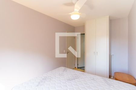 Apartamento para alugar com 57m², 2 quartos e 2 vagas Apartamento para alugar com 57m², 2 quartos e 2 vagasQuarto 1 - Suíte