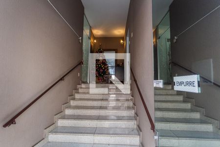 Apartamento para alugar com 100m², 3 quartos e 1 vagaHall de Entrada