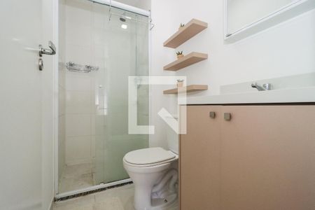 Apartamento para alugar com 47m², 2 quartos e 1 vagaBanheiro
