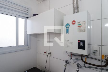 Apartamento para alugar com 47m², 2 quartos e 1 vagaÁrea de Serviço