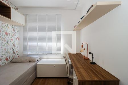 Apartamento para alugar com 47m², 2 quartos e 1 vagaQuarto 2