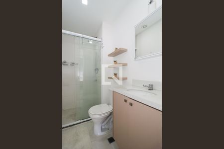 Apartamento para alugar com 47m², 2 quartos e 1 vagaBanheiro