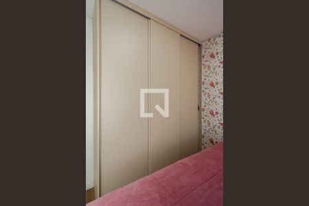 Apartamento para alugar com 47m², 2 quartos e 1 vagaQuarto 1