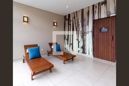 Apartamento para alugar com 47m², 2 quartos e 1 vagaSauna