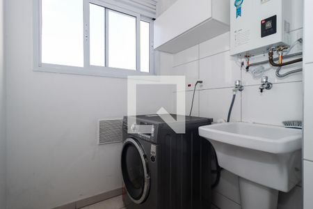 Apartamento para alugar com 47m², 2 quartos e 1 vagaÁrea de Serviço