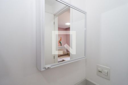 Apartamento para alugar com 47m², 2 quartos e 1 vagaBanheiro