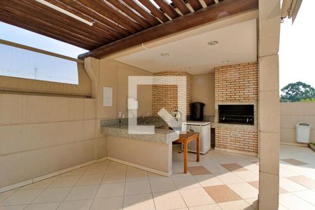 Apartamento para alugar com 47m², 2 quartos e 1 vagaÁrea comum - Churrasqueira