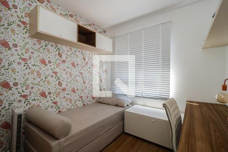 Apartamento para alugar com 47m², 2 quartos e 1 vagaQuarto 2