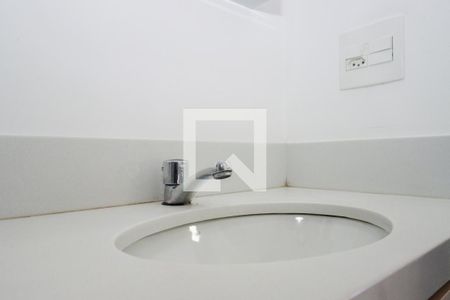 Apartamento para alugar com 47m², 2 quartos e 1 vagaBanheiro