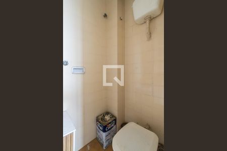 Apartamento à venda com 49m², 1 quarto e 1 vaga Apartamento à venda com 49m², 1 quarto e 1 vagaBanheiro do quarto extra