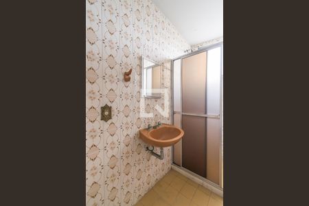 Apartamento à venda com 49m², 1 quarto e 1 vaga Apartamento à venda com 49m², 1 quarto e 1 vagaBanheiro Social