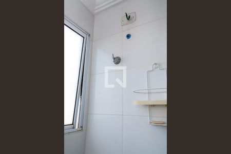 Apartamento para alugar com 40m², 2 quartos e 1 vagaBanheiro