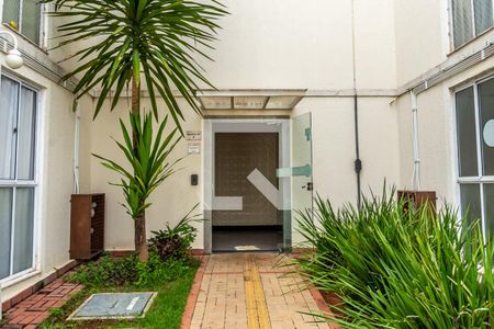 Apartamento para alugar com 40m², 2 quartos e 1 vagaÁrea Comum-Entrada do bloco