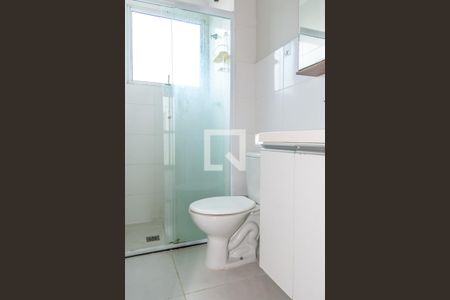 Apartamento para alugar com 40m², 2 quartos e 1 vagaBanheiro