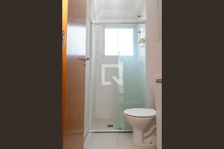 Apartamento para alugar com 40m², 2 quartos e 1 vagaBanheiro