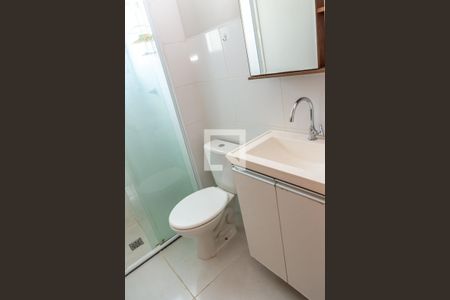 Apartamento para alugar com 40m², 2 quartos e 1 vagaBanheiro