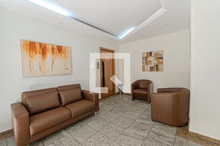 Apartamento à venda com 82m², 2 quartos e sem vagaHall de entrada